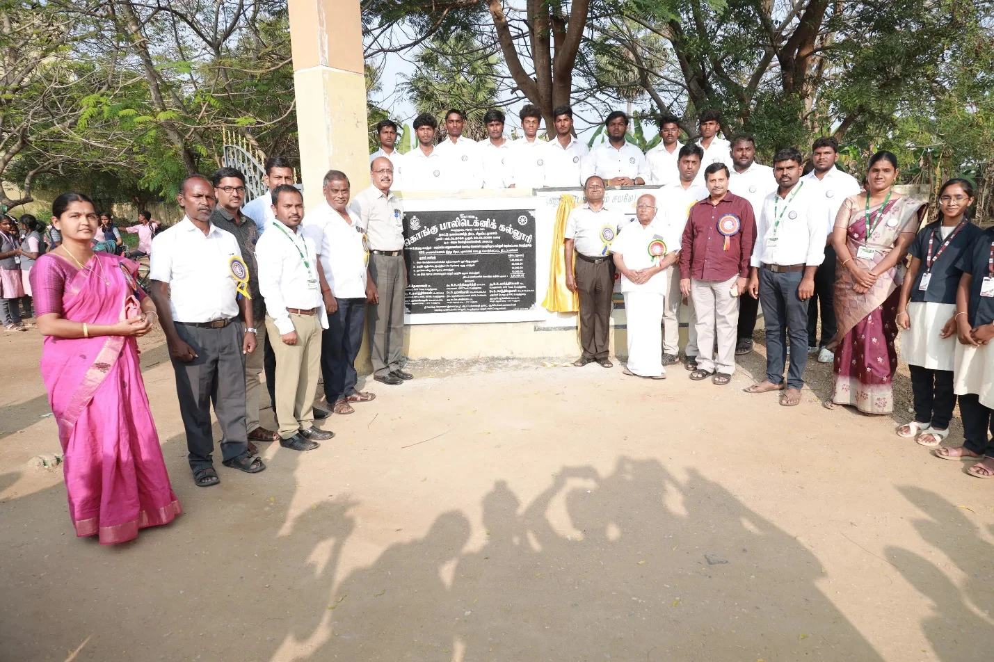 NSS Special Camp 2025–26
